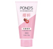 旁氏（POND'S）樱粹粉润焕亮洁面乳150g烟酰胺洗面奶男女去角质 实拍图
