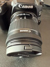 佳能（Canon）EOS 200D2 II 二代 单反相机 4K Vlog视频 家用便携高清美颜照相机 18-55mm标准变焦 旅行畅玩套装 实拍图