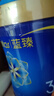 美赞臣蓝臻 3段奶粉 幼儿配方奶粉（12-36月）820g 实证乳铁蛋白 新国标 实拍图