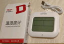 德力西电气（DELIXI ELECTRIC）家用室内温度计带笑脸婴儿房闹钟计时电子数显温湿度计温度表 实拍图