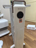 先锋（SINGFUN）【高效智能】取暖器/电热油汀/取暖器家用/电暖器/暖气/电暖气片烤火炉油丁13片智能热浪电暖炉 实拍图