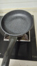 炊大皇平底锅煎锅麦饭石色不粘牛排煎蛋锅24cm磁炉通用高级JG24GJ 实拍图