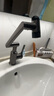华帝（VATTI）机械臂面盆水龙头洗手盆洗脸盆万向旋转浴室冷热出水304不锈钢004 实拍图