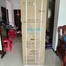 美的（Midea）三门249家用电冰箱小型三开门无霜变频一级能效多门宿舍租房以旧换新小冰箱MR-249WTPE国家补贴 实拍图
