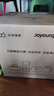 九阳（Joyoung）国家补贴浓香系列电压力锅5L双胆家用全自动智能预约炖肉煲汤开盖煮猛火Y-50C72电饭煲高压锅4-6人 实拍图