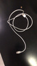 REIOENS【正品】苹果数据线充电器线快充线USB电源线iPhone15 /16//1713 14 12 11 XS XR 7 X 8P 【官配正品】苹果6-14Lighting1米快充线 实拍图