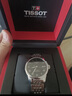 天梭（TISSOT）手表 力洛克系列男表 瑞士自动机械男士钢带腕表商务表生日礼物 实拍图