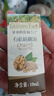 爷爷的农场有机核桃油110ml 凉拌热炒婴幼儿食用油 宝宝辅食油6个月以上 实拍图