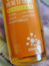 五羊（FIVERAMS）VC熊果苷甘油护肤精华液油补水保湿抗皱淡纹化妆打底全身用150ml 实拍图