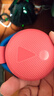 JBL JRPOP音乐泡泡 随身便携炫彩户外蓝牙音箱迷你挂件环保材质IPX7级防水耐摔 【国家补贴】樱桃红 实拍图