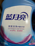 蓝月亮 深层洁净洗衣液 薰衣草香 1kg*2瓶+500g*3袋  强效去污 实拍图