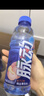 脉动双口味青柠桃子600ML*24瓶低糖维生素运动功能饮料地球超新鲜同款 实拍图