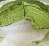 鲜京采【爆款】抹茶千层蛋糕400g动物奶油 冰淇淋蛋糕零食糕点中秋聚会 实拍图