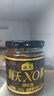 海天拌面酱 xo酱200g 海鲜干贝火腿拌饭酱车仔面乌冬面厨房酱料调味品 xo酱200g*1瓶 实拍图