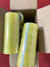得力(deli)高品质透明黄封箱胶带打包 60mm*100y*48μm  24卷整箱装 封箱器 办公用品 JD420 实拍图