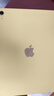Apple/苹果 iPad11英寸 A16芯片2025年款 平板电脑 (128GB WLAN版/学习办公娱乐)黄色 实拍图