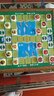 先行者斗兽棋磁性棋盘成人磁石立体动物棋H-701 大号升级款  儿童游戏棋 实拍图