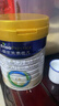 美素佳儿（Friso）皇家幼儿配方奶粉 3段（1-3岁幼儿适用）800g 乳铁蛋白 (新国标) 实拍图