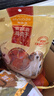 麦富迪狗狗零食 奢华营养鸡肉干400g成幼犬磨牙训练奖励解馋宠物零食 实拍图
