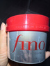 FINO芬浓发膜护发素新一代浓厚红罐发膜230g修护丁禹兮同款热门商品 实拍图