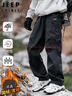 JEEP SPIRIT吉普冲锋裤男士裤子男款秋冬季工装裤休闲裤直筒运动长裤 实拍图
