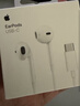 Apple/苹果 USB-C接口有线耳机 type-c接口有线耳机苹果耳机 苹果17有线耳机笔记本耳机游戏音乐 实拍图