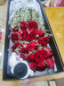 莱一刻鲜花礼盒速递玫瑰花束表白送女友生日礼物全国同城配送 19朵红玫瑰礼盒—余生是你 实拍图