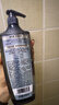 施华蔻（Schwarzkopf）净屑调理洗发露600ml 去屑止痒控油洗发水 无硅油洗头膏 实拍图