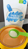 小皮（Little Freddie）有机高铁大米粉原味25g*1包尝鲜装6月+宝宝辅食婴儿米糊 实拍图