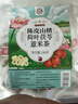 养益君荷叶山楂陈皮薏仁茶240g（30袋）荷叶陈皮薏米茶荷苡肚子肥养生茶 实拍图