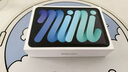 Apple/苹果 iPad mini (A17 Pro) 8.3英寸 平板电脑(128G eSIM版/mini7/MXQ03CH/A)深空灰色 实拍图