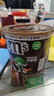 M&M'S牛奶巧克力豆 桶装270g 休闲儿童零食 糖果 生日礼物 送礼 实拍图