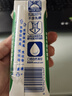 舒化0乳糖牛奶 低脂牛奶220ml*8盒 京东自营牛奶整箱 礼盒装 实拍图