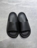 朴西新款EVA踩屎感厚底拖鞋女士居家室内情侣拖鞋男 黑色 44-45 实拍图