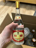 汾酒 黄盖玻汾 清香型白酒 53度 475mL*6瓶 整箱装非原箱 实拍图