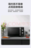 美的（Midea）微波炉经典升级款M2A 家用小型20升平板式易清洁快捷双旋钮高效速热杀菌除味以旧换新 实拍图