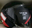YOHE摩托车电动车头盔男女通用电动车安全帽3C认证头盔 赤焰黑红 大码（L） 实拍图
