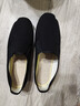 正品3520艾草防臭开车黑布鞋一脚蹬中老年牛筋底鞋老北京男女布鞋 艾草布鞋（黑底） -标准尺码 42 (260mm) 标准运动鞋尺码 实拍图