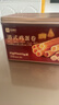 良品铺子港式鸡蛋卷320g休闲零食黄油蛋卷礼盒曲奇饼干糕点点心送礼伴手礼 实拍图