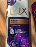 力士（LUX）依兰香精油香氛沐浴乳 幽莲750g+霓光750g送沐浴乳200g 持久留香 实拍图