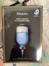 JMsolution肌司研水光补水保湿面膜35ml*10片 水润舒缓 补水保湿 实拍图