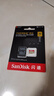 闪迪（SanDisk）32GB TF(MicroSD)内存卡 4K极速金卡A1 V30 U3行车记录仪 运动相机无人机 监控存储卡 读100MB/s 实拍图