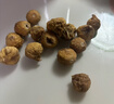 半山农无花果500克 新货疆选干货即食泡水茶煲汤果脯 孕妇下奶煲汤材料 实拍图