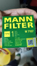 曼牌滤清器（MANNFILTER）原厂机油滤清器机油滤芯W712/92M/W7157朗逸速腾明锐高7帕萨特Q3 实拍图