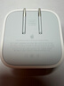 Apple/苹果【新品】40W USB-C充电器 type-c充电器苹果手机充电器手机快充头 苹果17手机充电器 实拍图