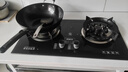 好太太亿美燃气灶双灶5.2KW一级能效嵌入式家用熄火保护天然气液化气煤气灶台式猛火炉具定时灶方架纯铜火盖 高配款 钢化玻璃+5.2kw鸳鸯猛火灶+双边定时 适用气源：瓶装液化气 实拍图