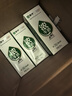 蒙牛浓牛奶200ml*24盒 多39%蛋白质奶香浓郁咖啡搭档 送礼盒装 实拍图