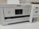 爱普生（EPSON）L4266墨仓式彩色无线多功能一体机家用/办公（打印复印扫描 wifi 自动双面 液晶屏 AI学习打印机） 实拍图