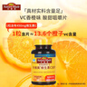 Nature Made天维美维生素C含片450mg*60粒/瓶高活性VC无蔗糖 美国品牌 实拍图