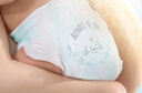帮宝适护臀级一级帮新生儿婴儿纸尿裤尿不湿添加类胎脂超薄透气NB84 实拍图